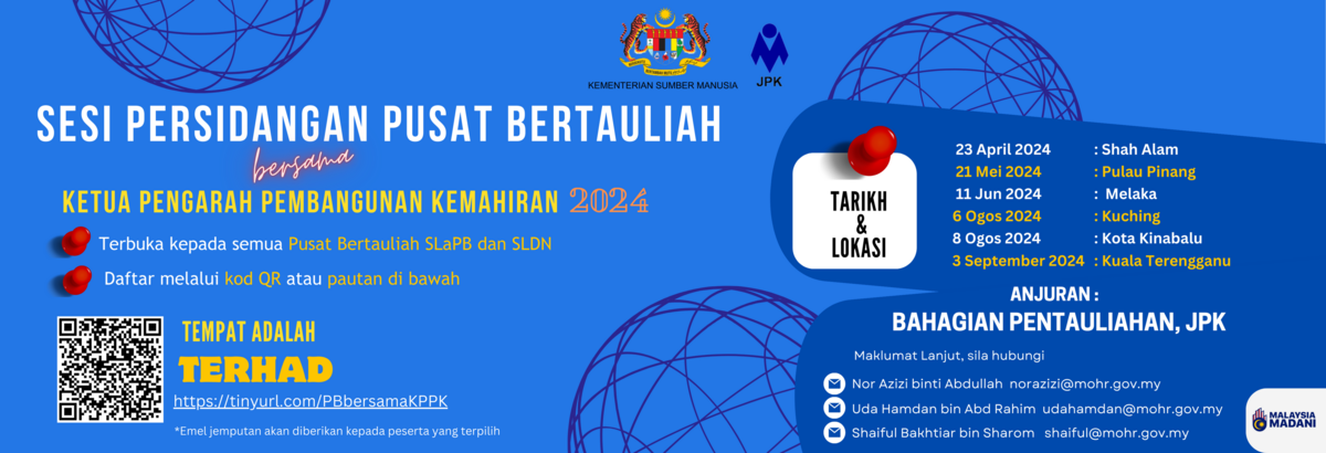 Banner Sesi Persidangan PB bersama KPPK