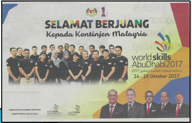 keratanAkhbar15102017