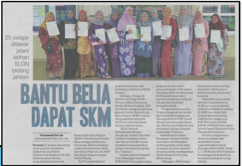 keratanAkhbar17102017b