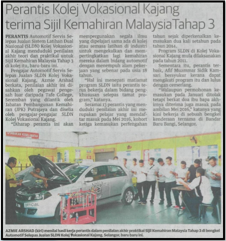 keratanAkhbar 12022018