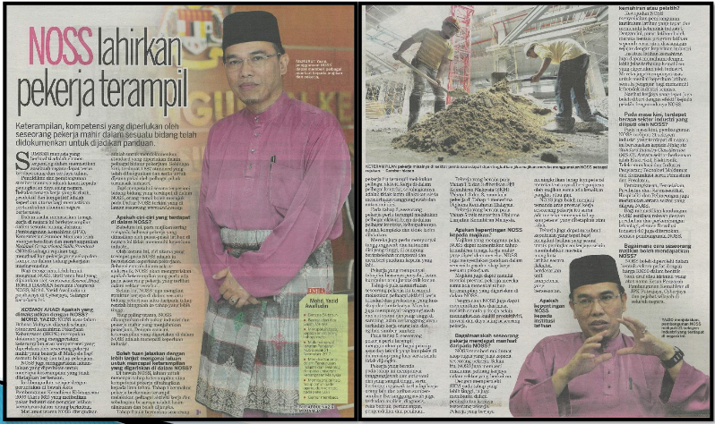 keratanAkhbar 15072018 1