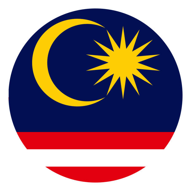Bahasa Melayu 